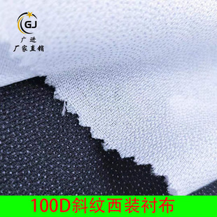 �S�����l100Dб�y�м�ᘿ����r �к��ͷ��bճ���r�� ���b�ͺϲ���