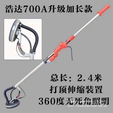 �������l���_700A�����ɳ�CɰƤ�C�������ɰ���Cĥ����ĥ�Cā��