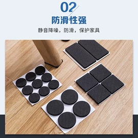 电子产品胶带;胶垫;工业产品胶带