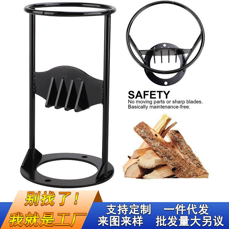 Открытый трансграничный дров подставка дров артефакт