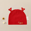 Bubblefish single layer red hat