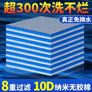 �~���^�V�޸��ܶ�8D10D�^�V�޼Ӻ��ˮħ̺�^�V����ϴ����������