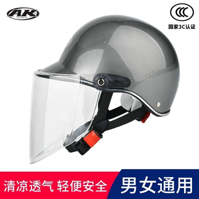 Motosiklet dəbilqələri: helmet summer battery car helmet - one-size-fits-all-3c-certification-pearl-black-transparent-mirror-summer-helmet