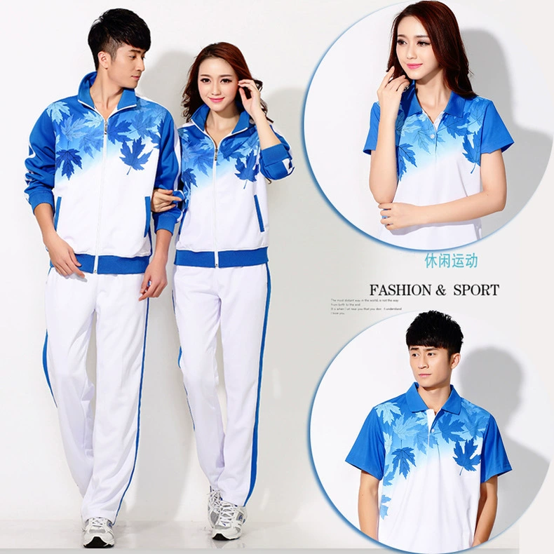 Цзямусы Аэробика Новый Клубы Большой размер Спортивный набор Призрак Танец Пешеходная Командная Форма Школьная Форма Командная Форма