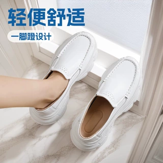厚底护士鞋松糕底女鞋摇摇鞋小白鞋一脚蹬单鞋增高透气乐福鞋女鞋