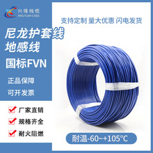 FVN�����o�׾����ٿ��F·���l���õظо�Ȧ늾��O���O��늾���|