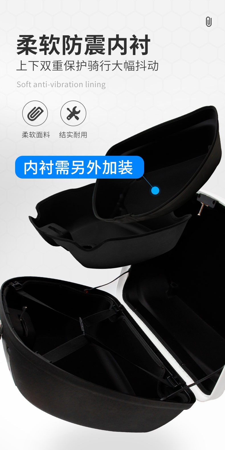 E63 Wanli Hao Xunyue 150 large-capacity motorcycle trunk, electric vehicle tail box, universal rear backrest storage box