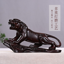 ��Ф �ֹ���ľ��̔[�� ����ľ�|��ˇƷ �Ҿӿ͏d�Y��YƷ