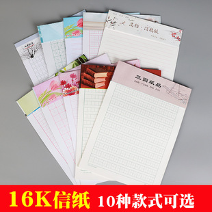 ���l16K�ξ��ż��p���弈�W�����ָ�Ӳ�P�����������t�������ָ�