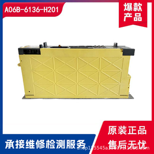 �l�ǿ� ����A06B-6136-H201 ԭ�b��C ���|��  �h�r����