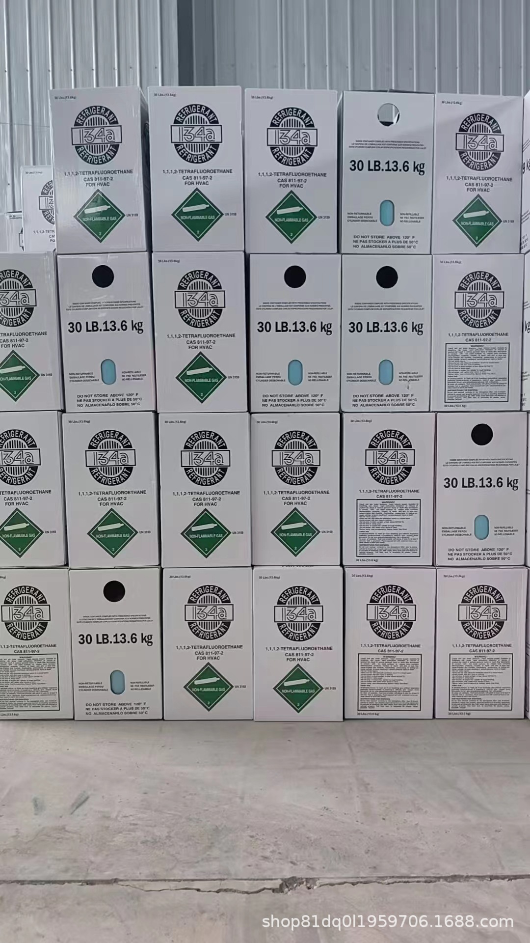 R134a refrigerant for car air conditioning, Freon, neutral packaging, net weight 13.6kg