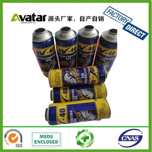 QV-40 �T�Ʉ�Һ �i���P�͝����ͳ��P��