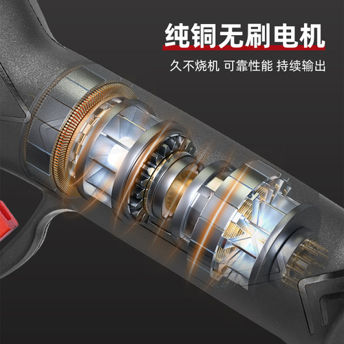 Cross-border lithium battery pruning shears portable home lithium battery pruning shears charging garden electric pruning shears wholesale