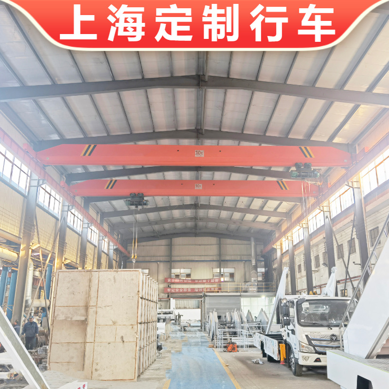 厂家批发5吨单梁桥式起重机车间1吨2T电动行车10吨天车行吊吊装