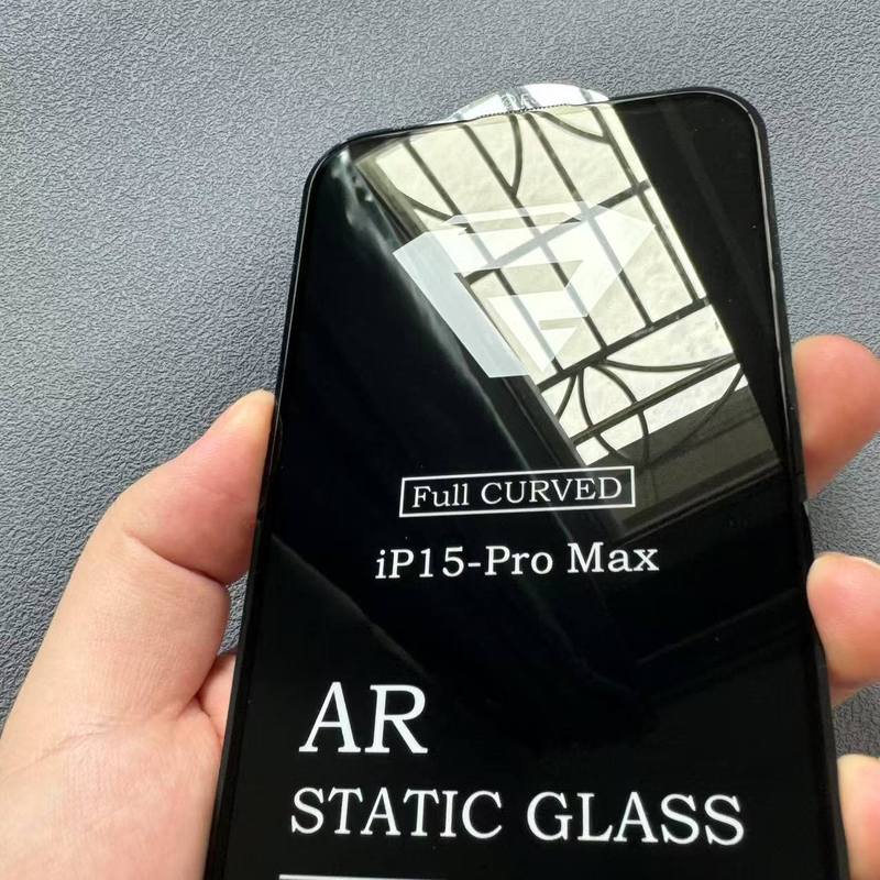 适用iPhone17promax康宁三强钢化膜苹果16丝印高清16E电镀保护膜|undefined