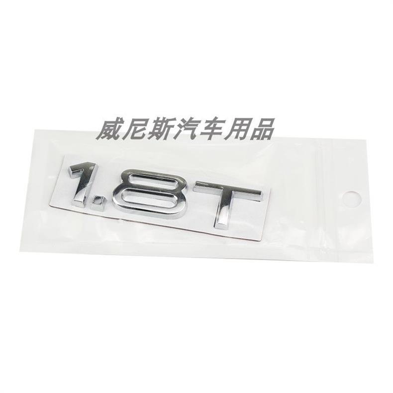 Suitable for Audi A4 A5 A6 A7 Q5 Q7 W12 car stickers, 3.6 4.2 displacement badges, 2.0T 1.8T 3.0T car emblems