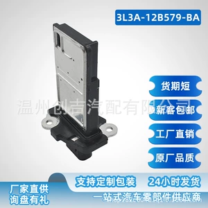Ford Afh60M-19 Afls131 üçün 3L3A-12B579-Ba Hava Axını Sensoru