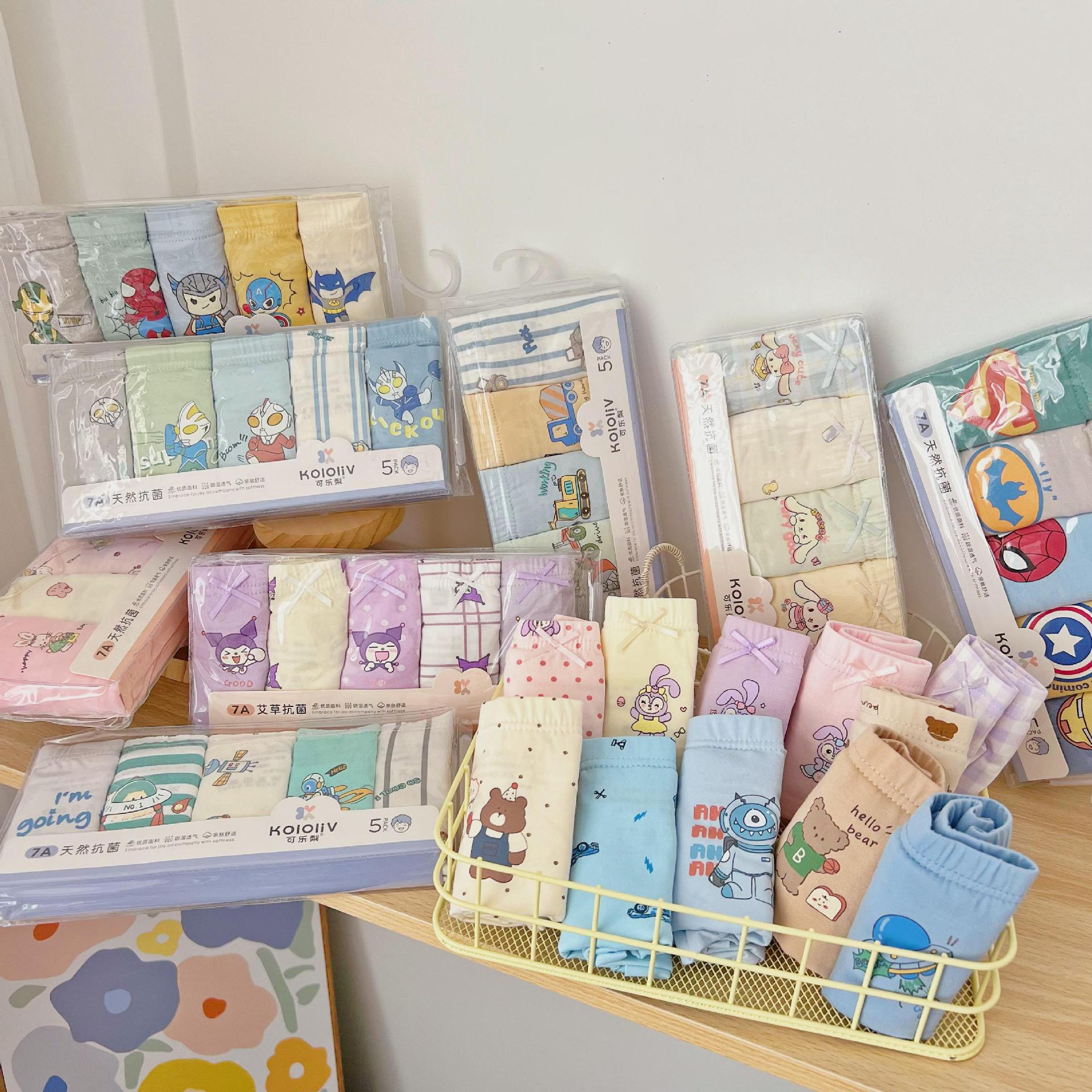 2026 Cola Pear Children's Cotton Underwear Girls' Cartoon Boxer Shorts Boys' Boxer Shorts Class a