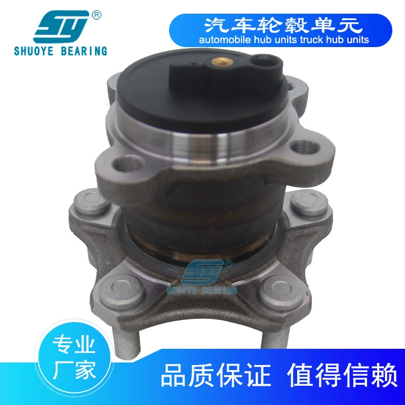 43202-6LB0A 43202-6LW0A 432026LB0A 432026LW0A Ni SANG Диски