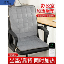 �ӟ����|�k�������Ή|ȡů�ﶬ���l��|ů�|����һ�w늟�ů���F؛