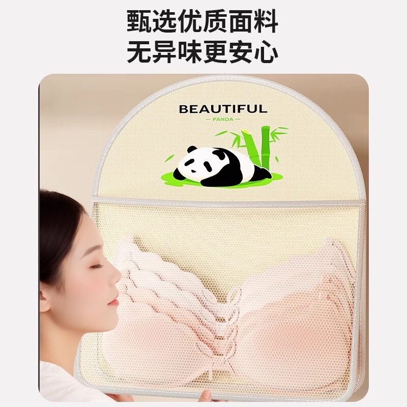 靴下収納掛け袋下着ネットポケットタンス吊り式収納神器寮ドア後壁収納袋|undefined