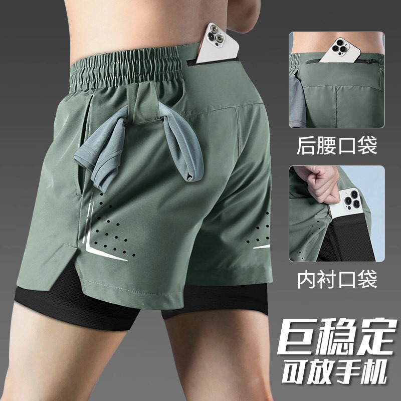 Cross-Border Sports Shorts for Men, Summer Outdoor Training Fitness Pants, Marathon Running Shorts with Inner Lining That Can Hold a Phone, Three-Quarter Length Shorts Cross-Border Sports Shorts for Men, Summer Outdoor Training Fitness Pants, Marathon Running Shorts with Inner Lining That Can Hold a Phone, Three-Quarter Length Shorts