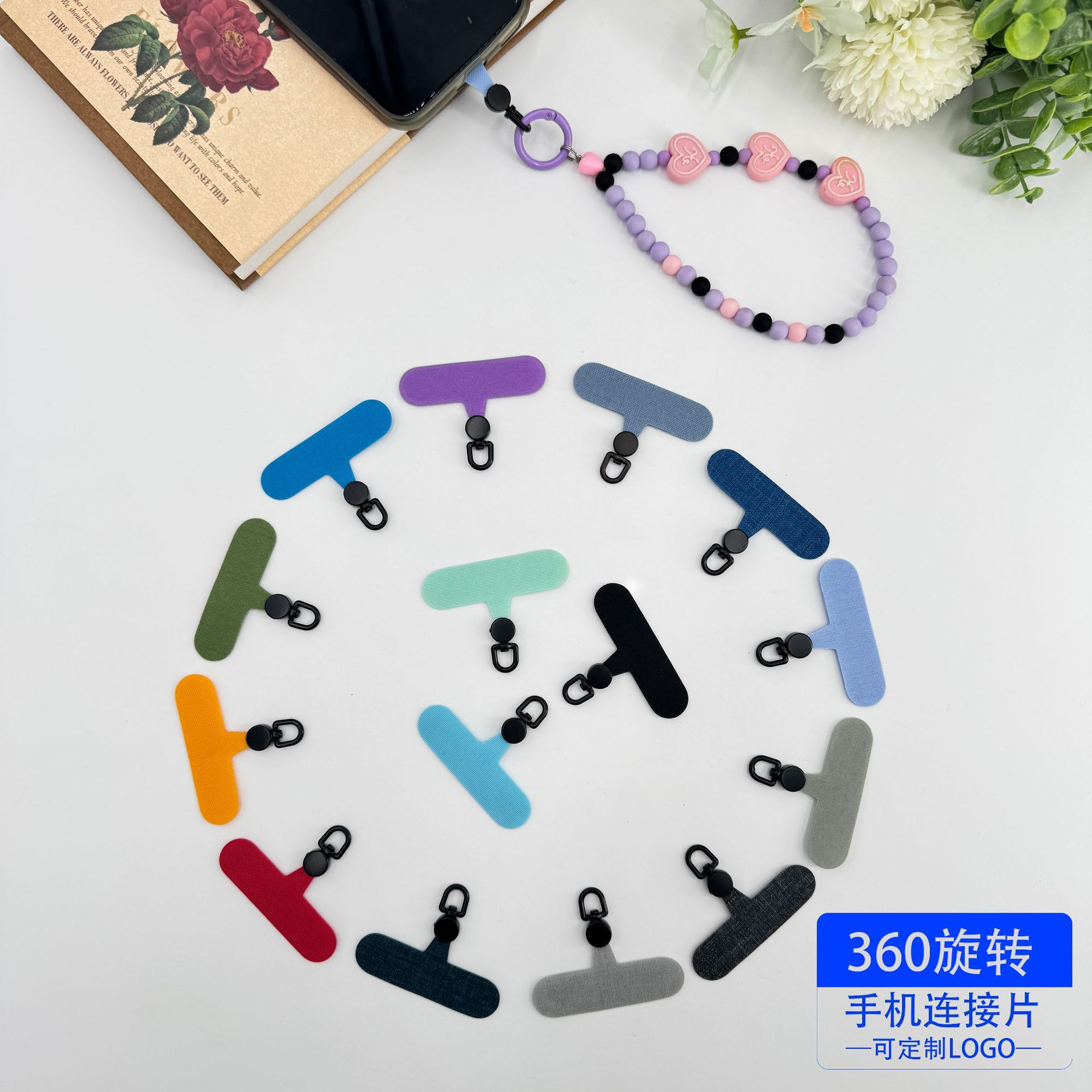 360-Degree Rotatable Ultra-Thin Durable Pad Phone Lanyard Clip Patch Fixed Card Anti-Loss Connector