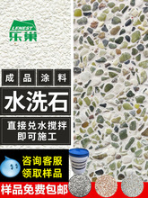 ����ˮϴʯ����T�Ϡ���΢��ʯˮˢʯ��ʯˇ�g�T��ʩ����֬ˮϴʯ