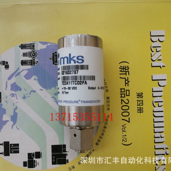 MKS真空压力计 722A11TCD2FA 722A11TCE2FA 626B12TDE