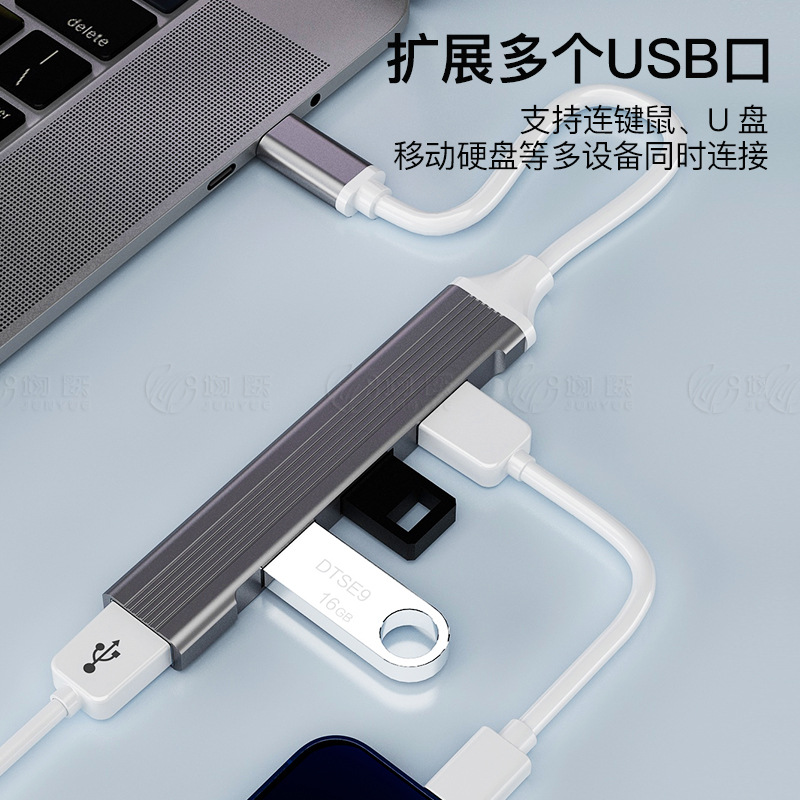USB 3.0 Hub Splitter Type-C Expansion Dock 4-in-1 OTG Hub Adapter Connector Hot Selling USB Flash Drive