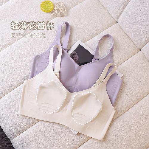 Zhiqu Seamless Underwear Women's Big Breast Revealing Small Breast Gathering Thin Soft Support Anti-Sagging Anti-Gravity Bra