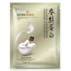 一枝春 Moisturizing brightening face mask for skin care, wholesale