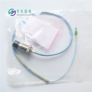 American Bentley Sensor 330851-02-000-070-50-00-00 Vibration Sensor Original New
