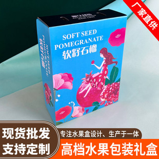 ����ʯ��ˮ���� �ߙn�ʺ� ���r�߲˼��� ����w�YƷ�а��b��ӆ��