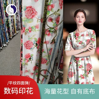 中国风玫瑰花四面弹布料清新水墨感服装连衣裙子旗袍气质印花面料