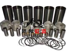 �m��DH130/DH220-5/DH220-7/DB58������ �l�әC���