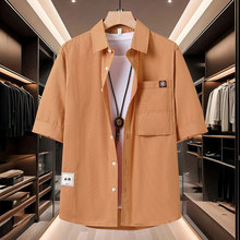 �羳���м�2025-62550�ļ��¿��������r���n�泱��Ʀ��һ�����l