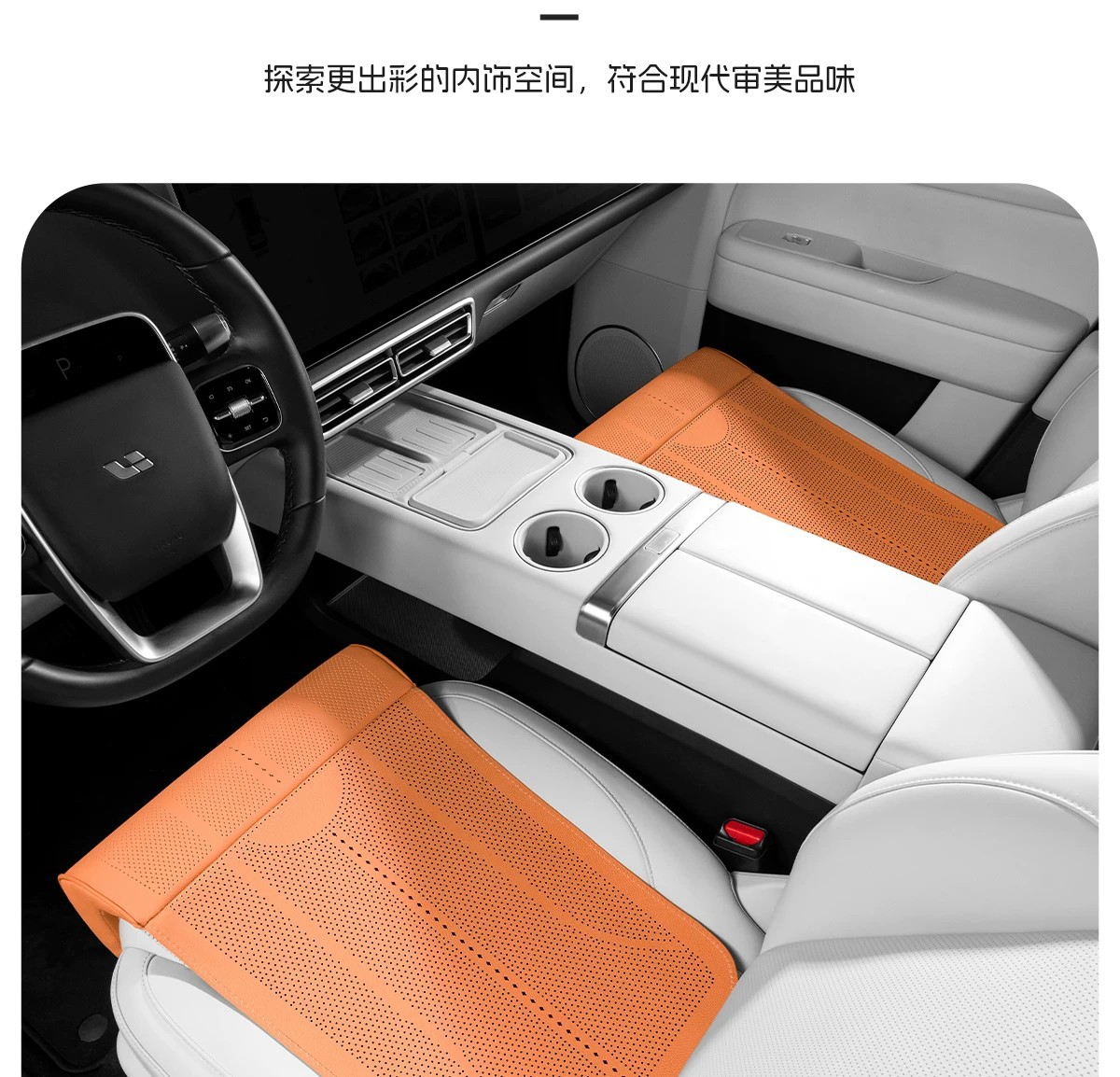 Car Seat Cushion with Integrated Leg Support, Extended Seat Cushion, Ultra-Thin Breathable, Universal for All Seasons, Leg Support Cushion in Stock