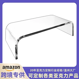 其他有机玻璃;其他小宠用品;亚克力板