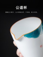 羊脂玉手绘荷韵提梁壶泡茶壶茶具套装陶瓷大容量家用白瓷单壶茶杯