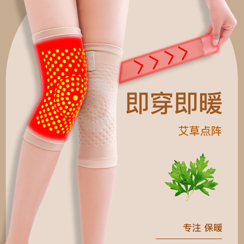 男性、女性、高齢者の関節を暖かく保つ薄型膝パッド、冷房、冷え性の足、膝、脚、高弾性、滑り止め|undefined