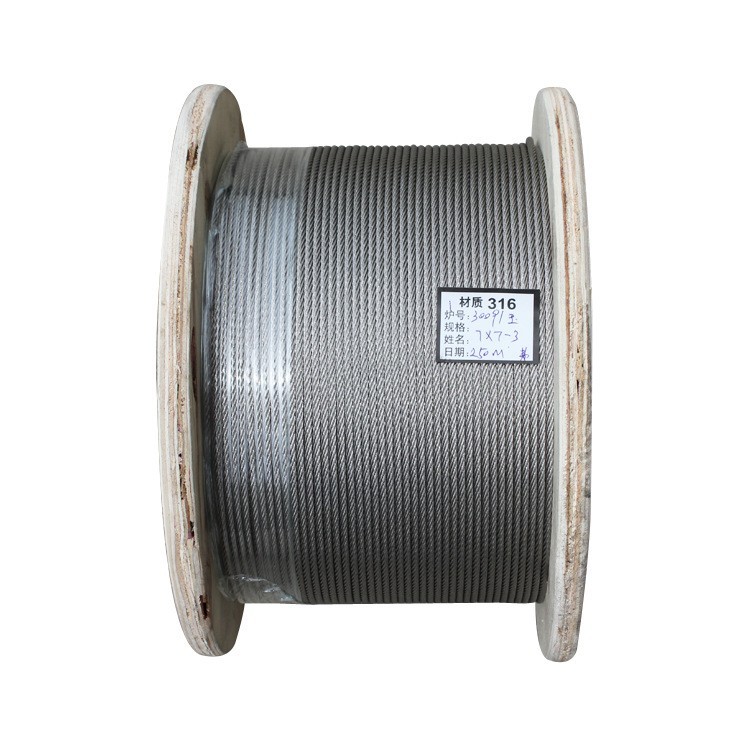 深圳304 4mm不锈钢夹头晾衣绳 不锈钢丝绳 不锈钢配件 开体花兰