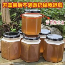 ���ۼ�����ȻҰ���������r���Ԯa�ٻ�����ƷľͰ�۳���Y����