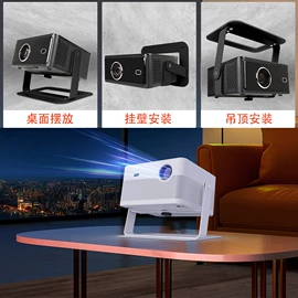 投影机配件;补光灯;影音电器配件