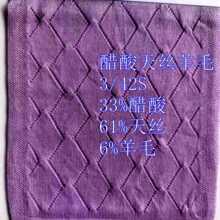 ������z��ë 3/42S  33%����61%��z6%��ë Դ�^�S��ֱ�Në����