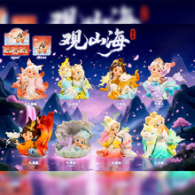 ͬ����u�^ɽ���[��ä��Ψ�����L�����[�������b�Ʒ�ɐ���Ů��