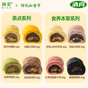 ������Ƥ�����������ʽ���c���S����Ĩ��ɢ�b�ֹ��c����Fُ�Eɼ