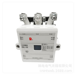 Supply CK3-400A Changshu switch manufacturer original AC contactor