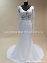 长袖蕾丝深v新娘婚纱外贸出口气质礼服简约款