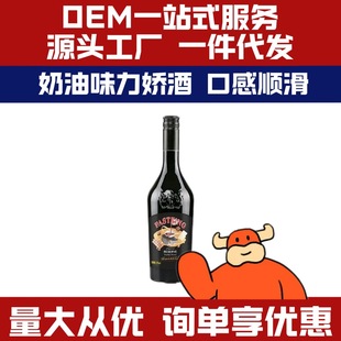 �A�ӾƘI�������ھ�����{�ƻ���700�������a���һ����ƿ�b��ζ